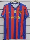 MESSI BARCELONA 2009/ 2010 HOME KIT (STRIPES)