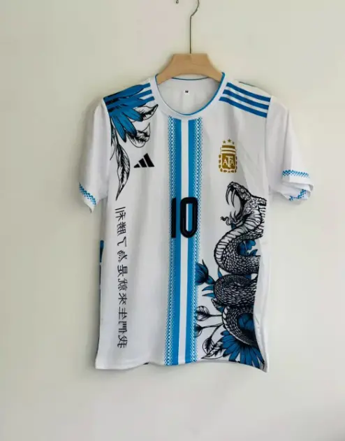 ARGENTINA DRAGON EDITION