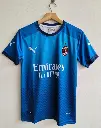 AC Milan Ocean Blue Jersey